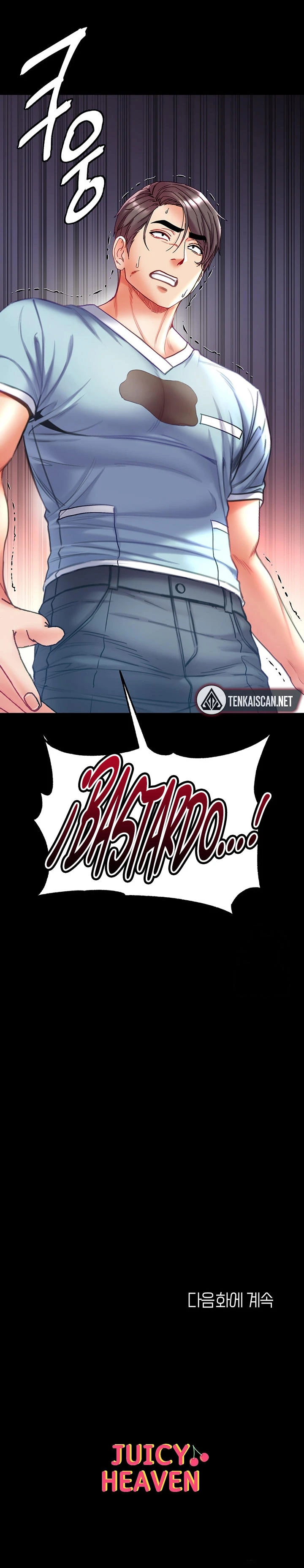 Gran Discipulo Capítulo 57 - Page 13