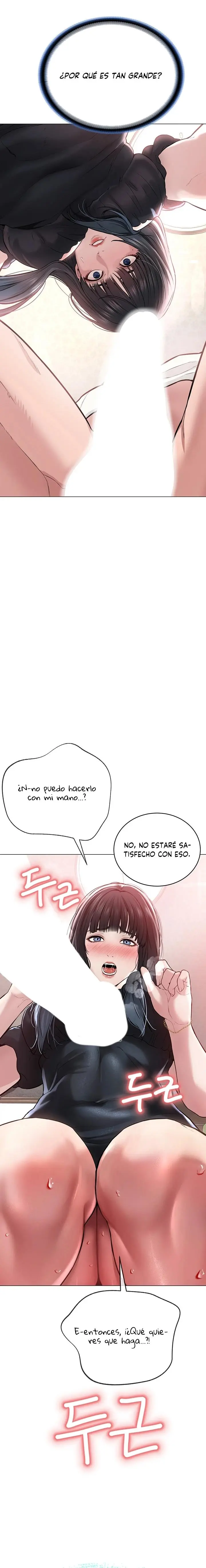 Soy el Lider del Culto Capítulo 1 - Page 42