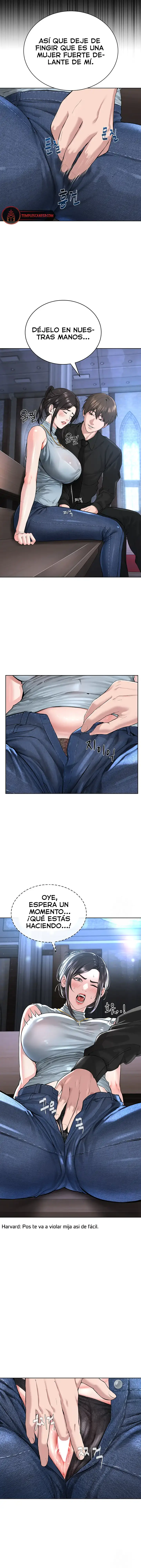 Soy el Lider del Culto Capítulo 12 - Page 13