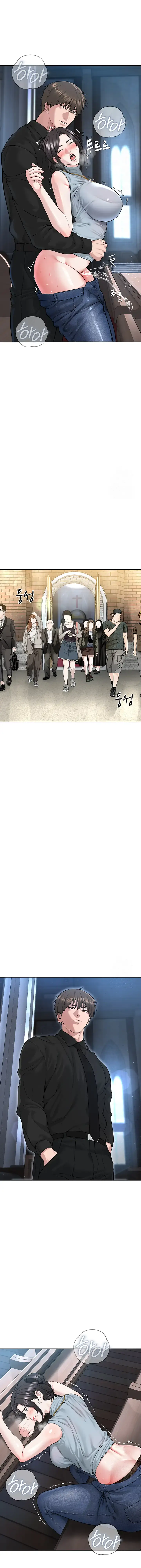 Soy el Lider del Culto Capítulo 12 - Page 20