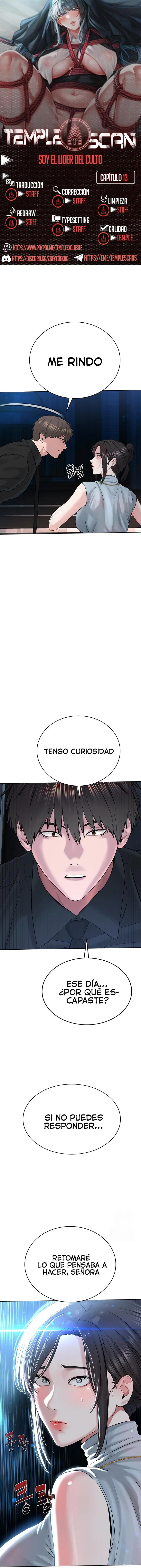 Soy el Lider del Culto Capítulo 13 - Page 1