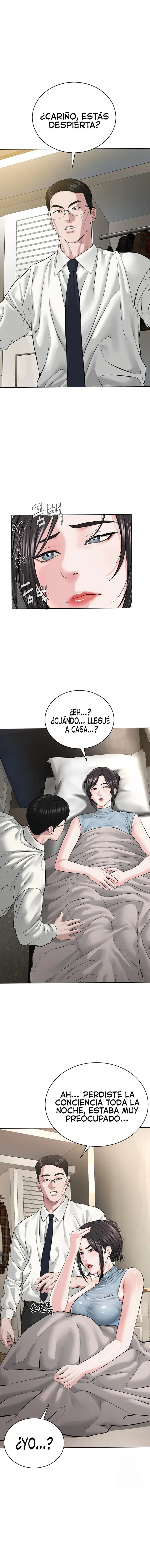Soy el Lider del Culto Capítulo 13 - Page 16