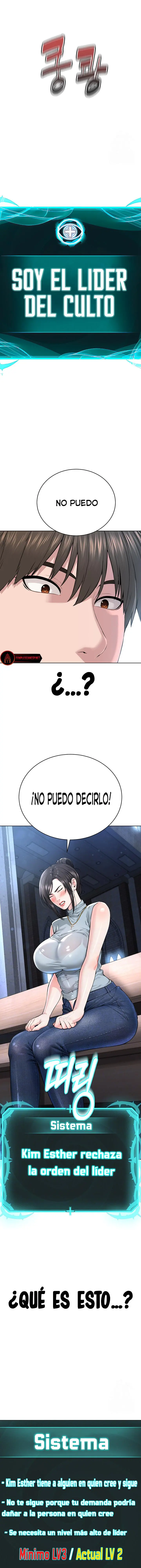 Soy el Lider del Culto Capítulo 13 - Page 2