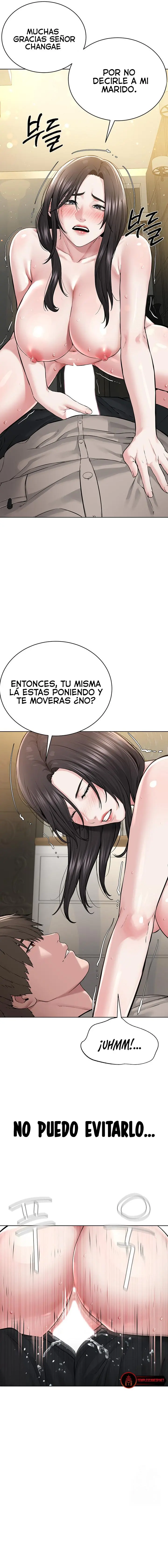 Soy el Lider del Culto Capítulo 14 - Page 17
