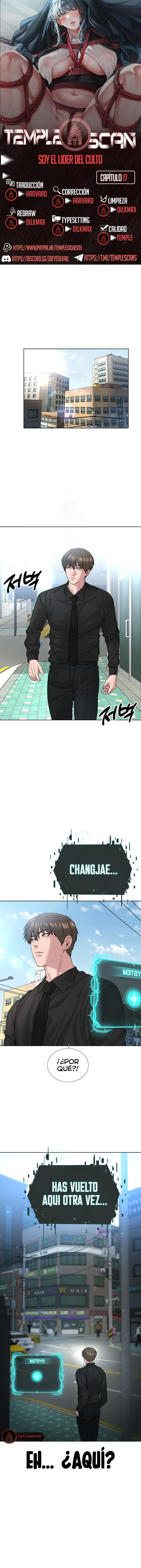 Soy el Lider del Culto Capítulo 17 - Page 1