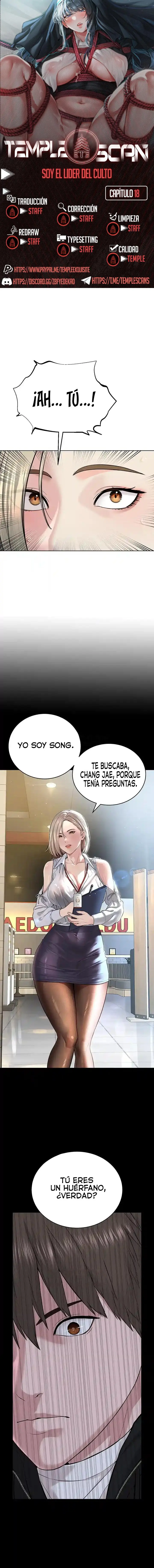 Soy el Lider del Culto Capítulo 18 - Page 1