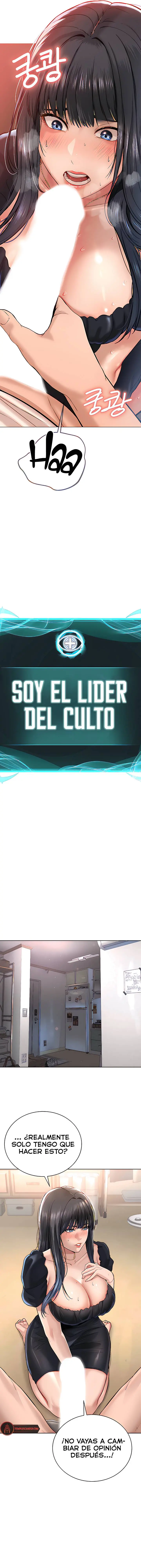 Soy el Lider del Culto Capítulo 2 - Page 3