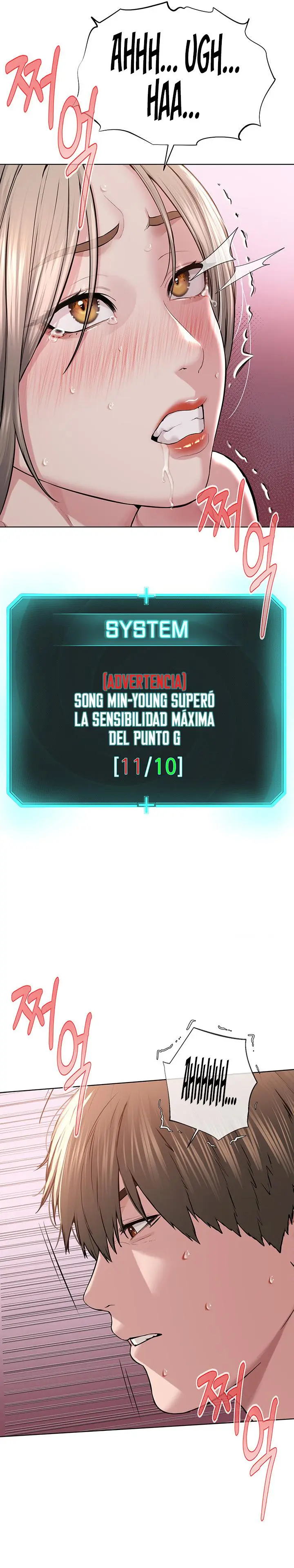 Soy el Lider del Culto Capítulo 20 - Page 15