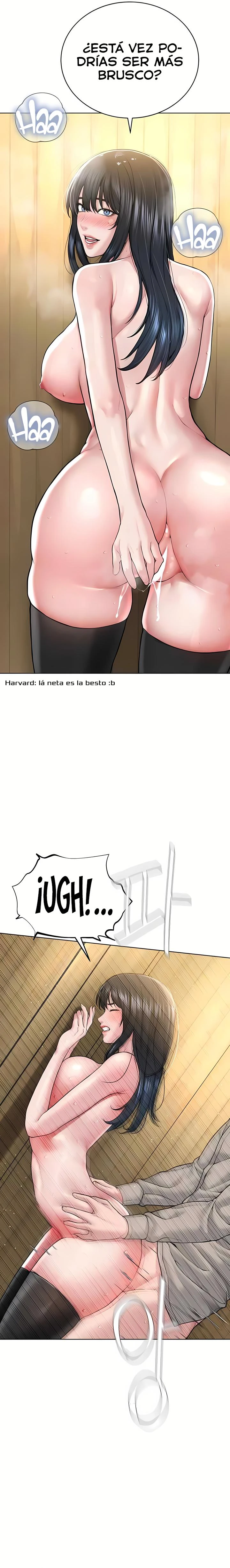 Soy el Lider del Culto Capítulo 23 - Page 11