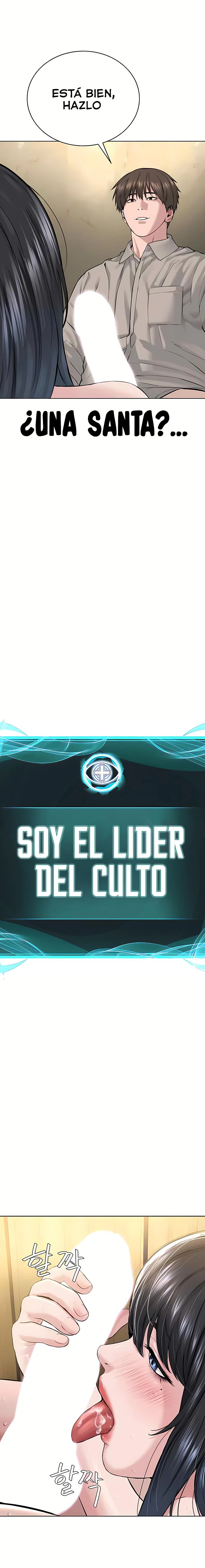 Soy el Lider del Culto Capítulo 23 - Page 2