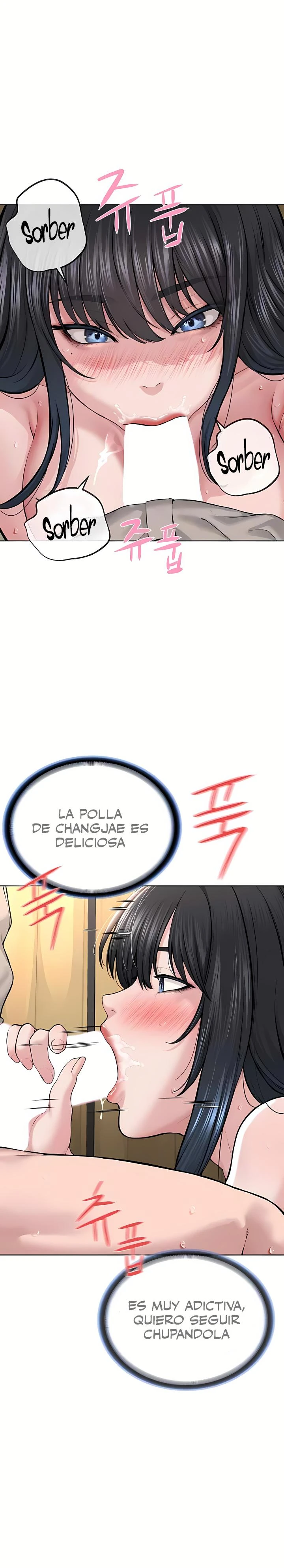 Soy el Lider del Culto Capítulo 23 - Page 7
