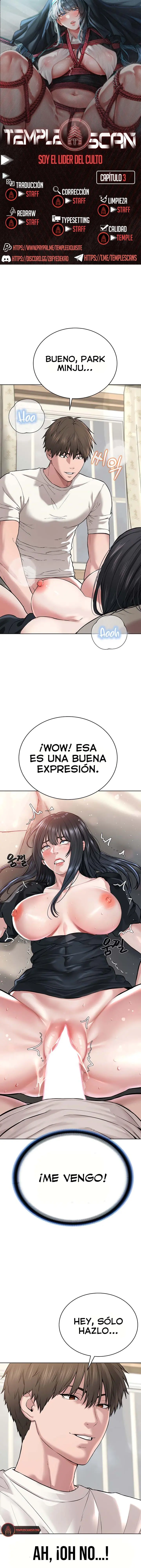 Soy el Lider del Culto Capítulo 3 - Page 1