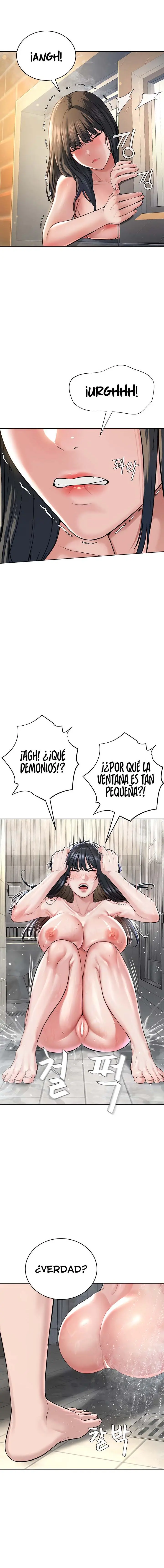 Soy el Lider del Culto Capítulo 3 - Page 7