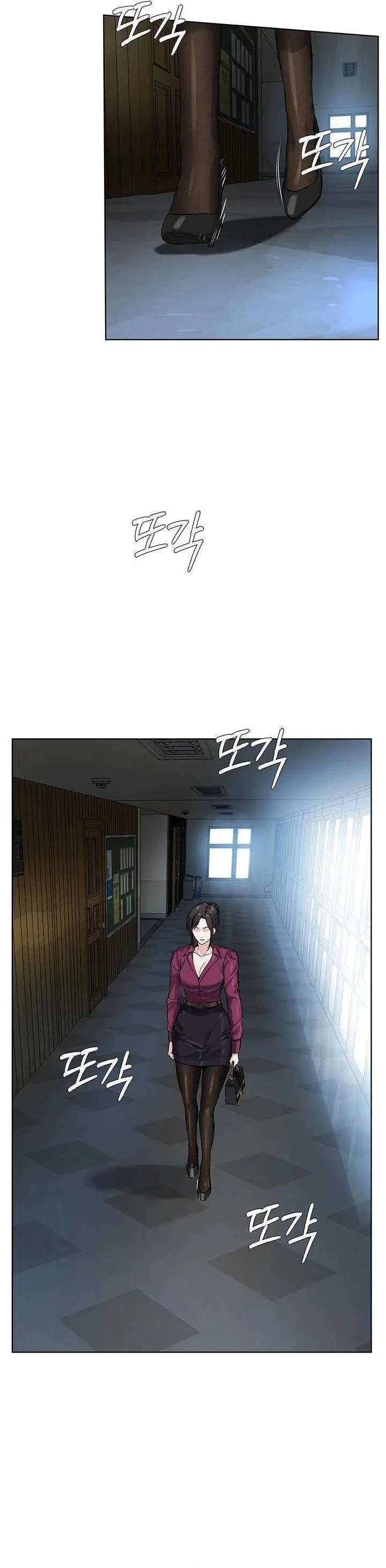 Soy el Lider del Culto Capítulo 36 - Page 2