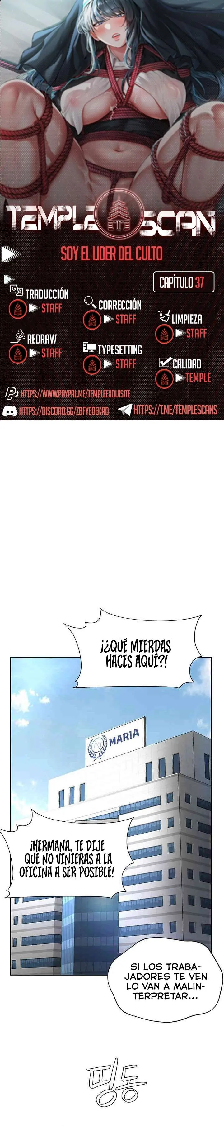 Soy el Lider del Culto Capítulo 37 - Page 1