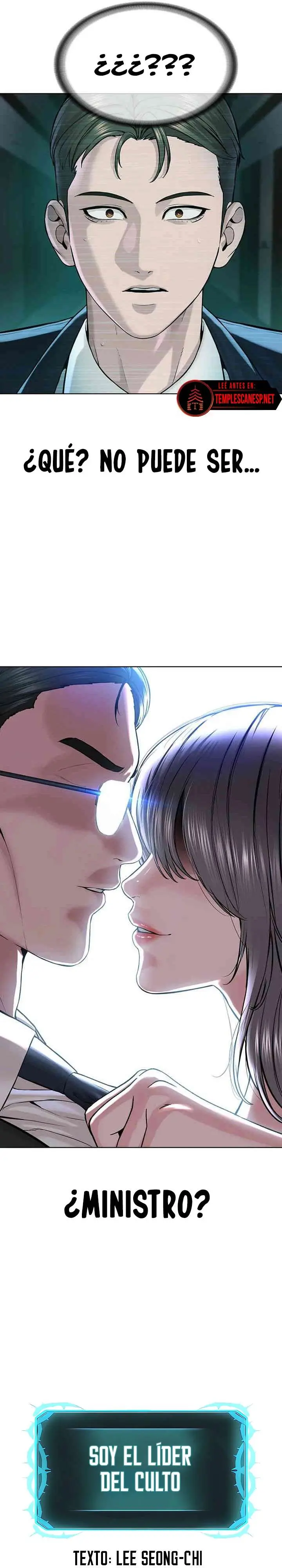 Soy el Lider del Culto Capítulo 37 - Page 31
