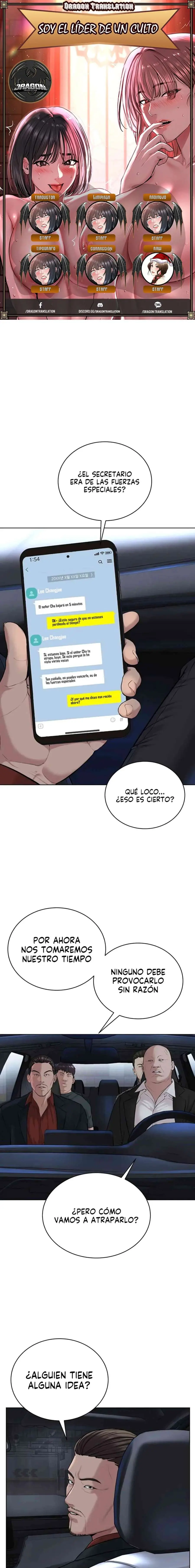 Soy el Lider del Culto Capítulo 38 - Page 1