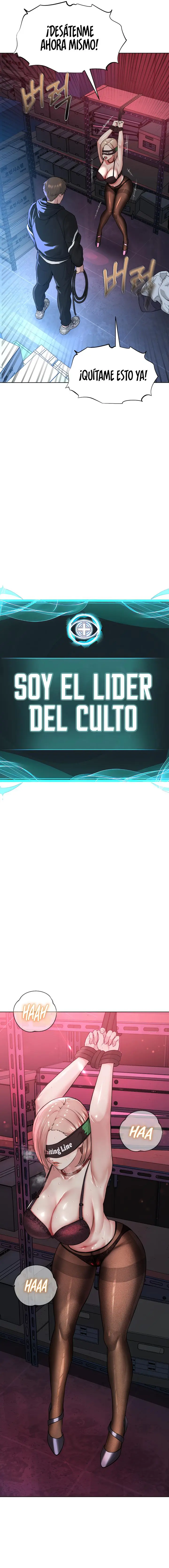 Soy el Lider del Culto Capítulo 6 - Page 2