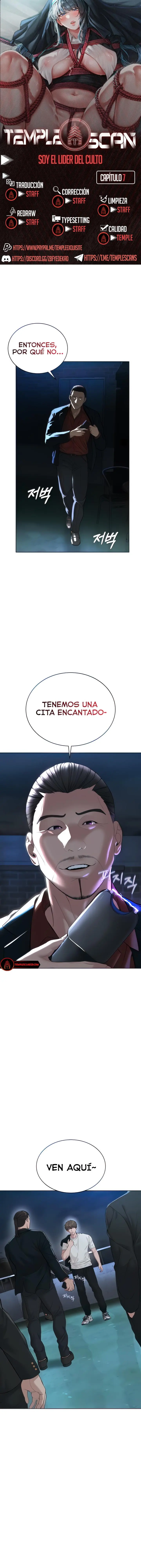 Soy el Lider del Culto Capítulo 7 - Page 1