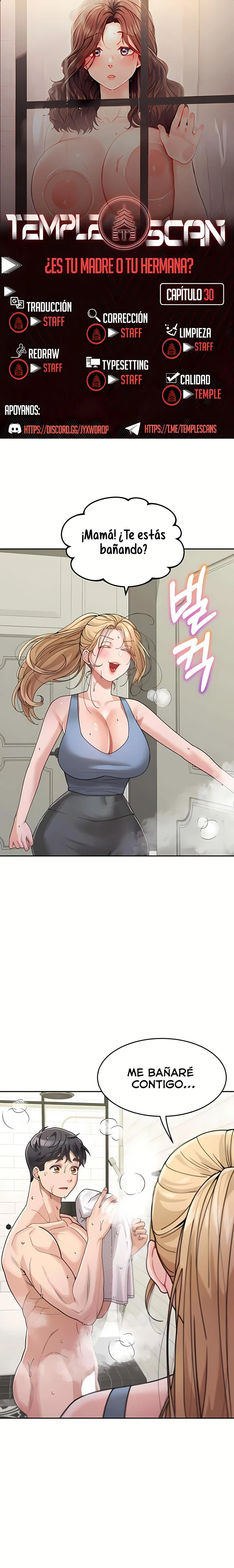 Madre y hermana Capítulo 30 - Page 1