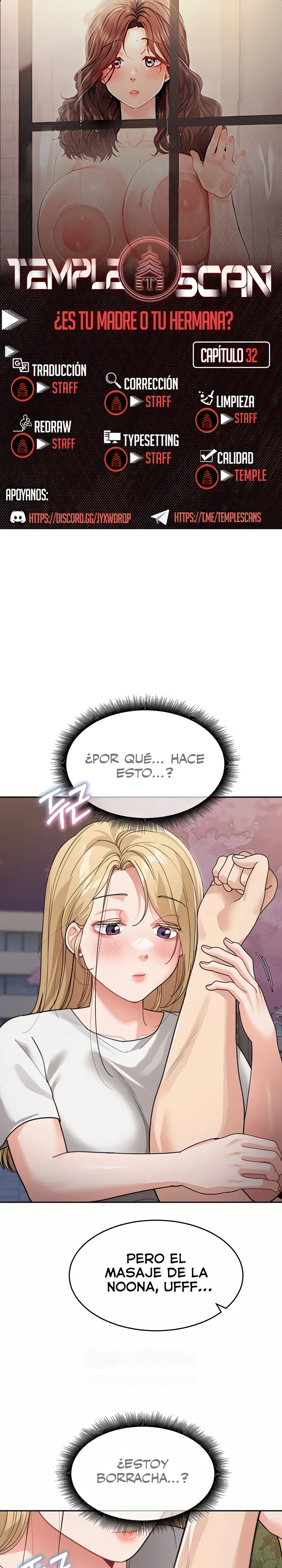 Madre y hermana Capítulo 32 - Page 1