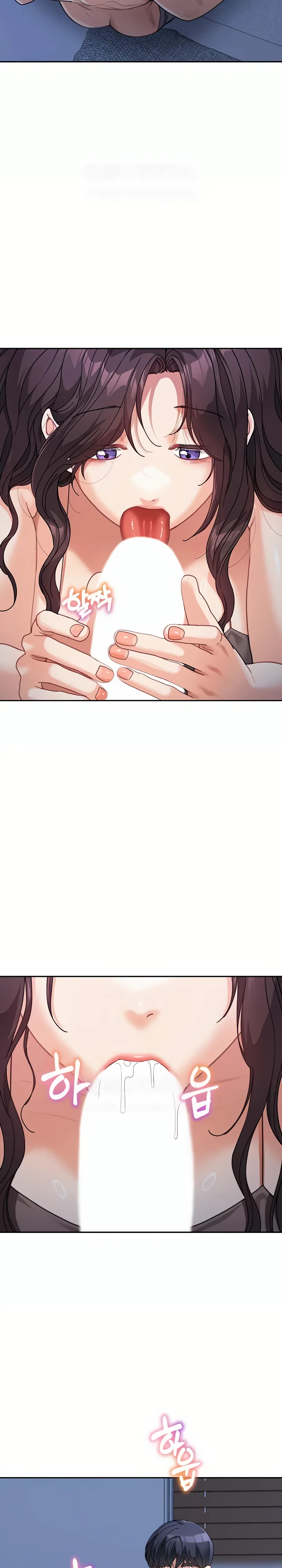 Madre y hermana Capítulo 32 - Page 27