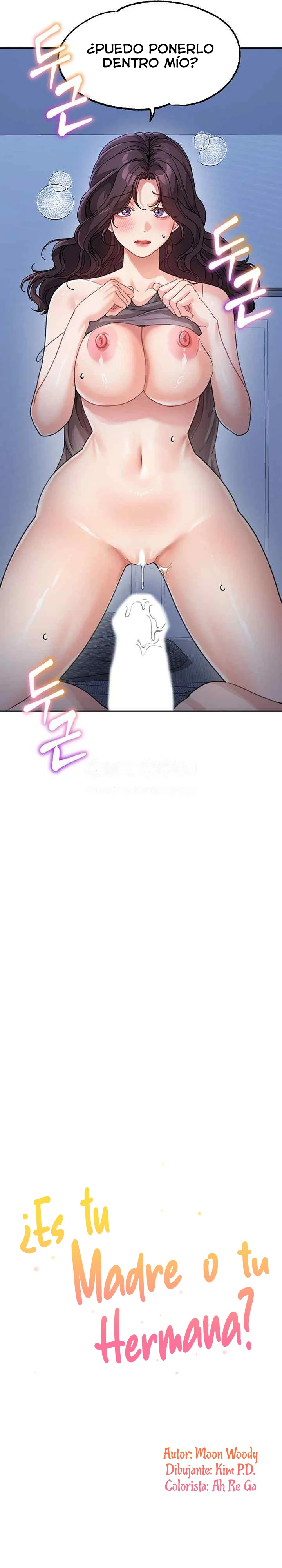 Madre y hermana Capítulo 33 - Page 3