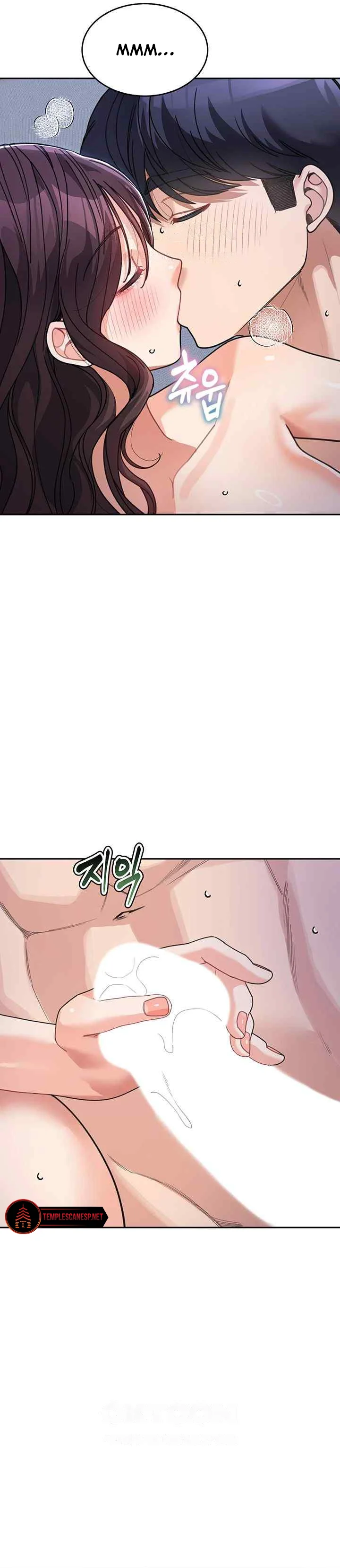 Madre y hermana Capítulo 33 - Page 33