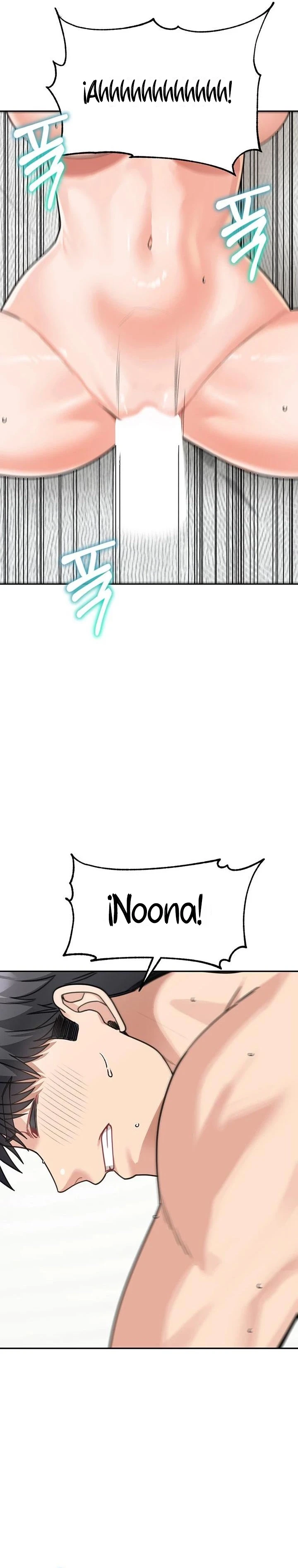 Madre y hermana Capítulo 45 - Page 25