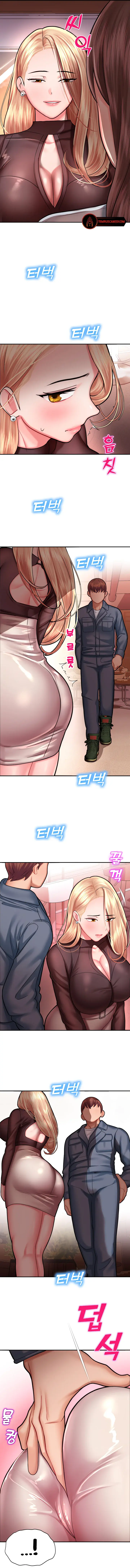 La Tierra Del Destino Capítulo 15 - Page 15