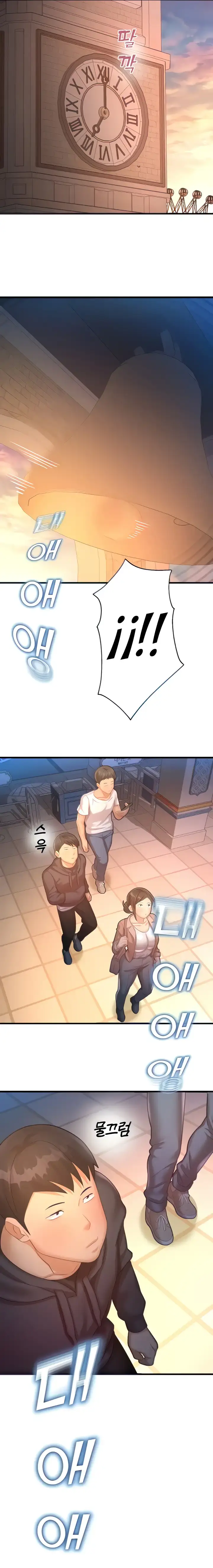 La Tierra Del Destino Capítulo 23 - Page 2