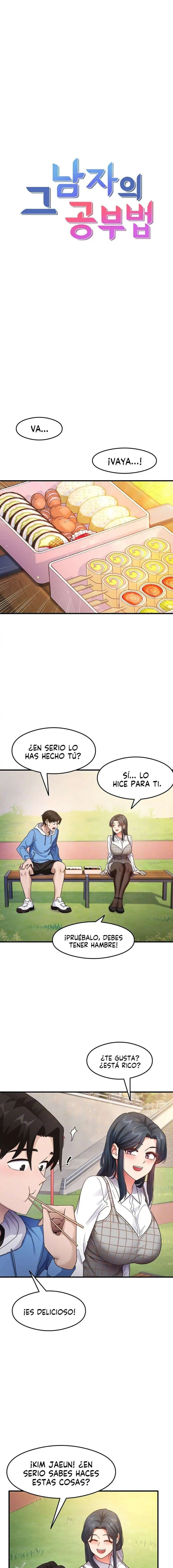 El método de estudio de un hombre Capítulo 13 - Page 5
