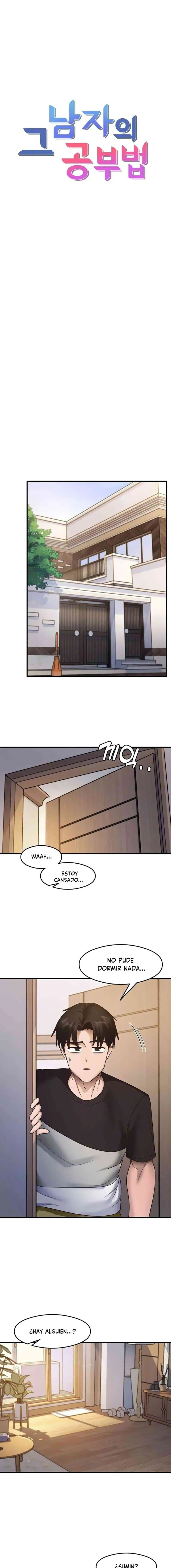 El método de estudio de un hombre Capítulo 25 - Page 6