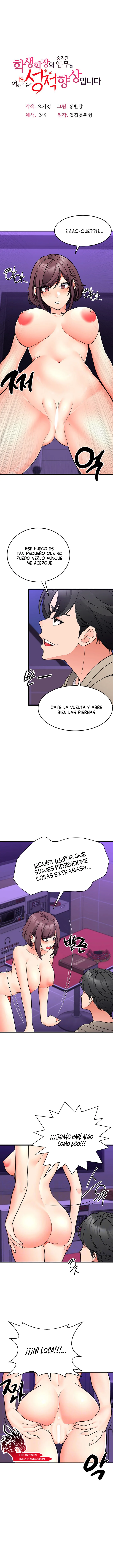 La tarea oculta del presidente Capítulo 30 - Page 2