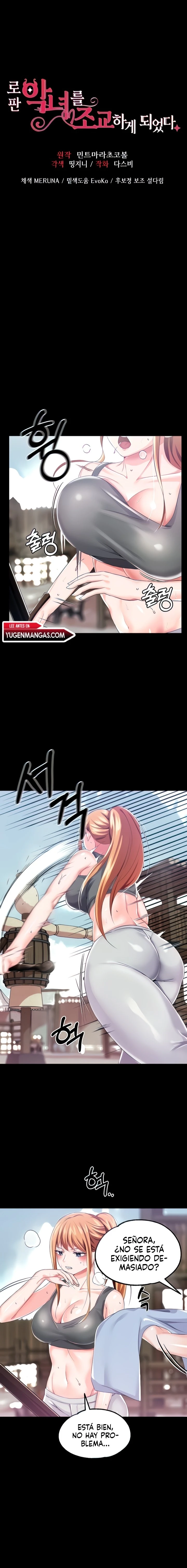 Convertí A La Villana En Mi Mascota Capítulo 14 - Page 2
