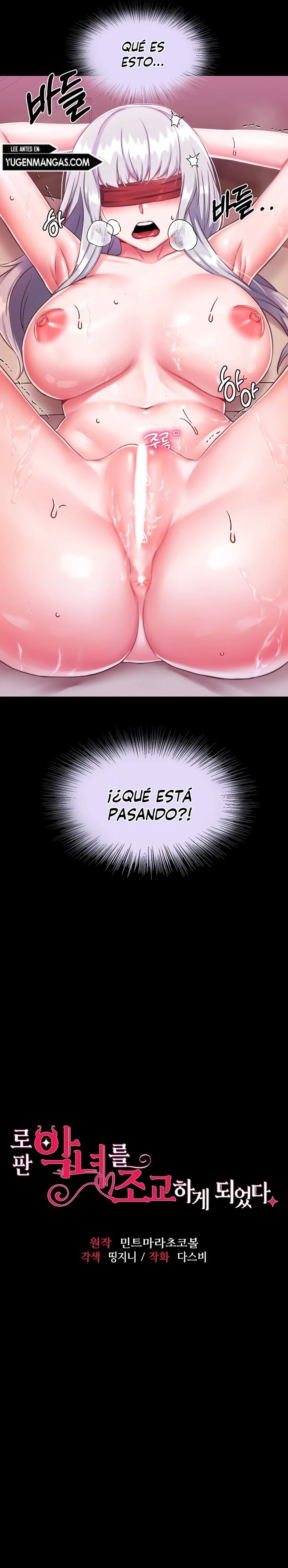 Convertí A La Villana En Mi Mascota Capítulo 17 - Page 3