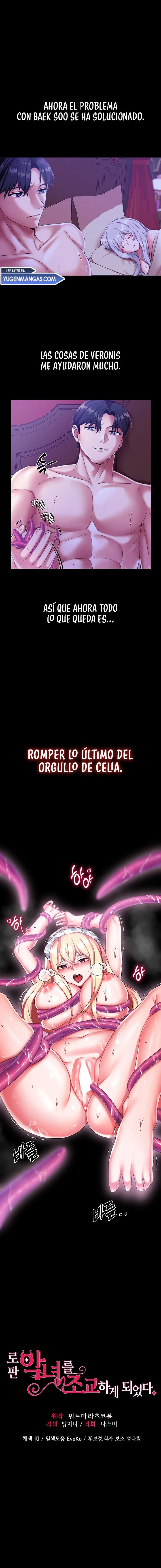 Convertí A La Villana En Mi Mascota Capítulo 18 - Page 2
