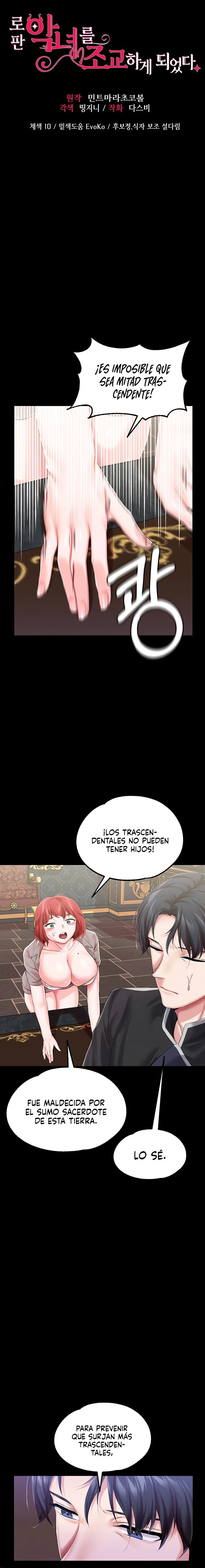 Convertí A La Villana En Mi Mascota Capítulo 19 - Page 3