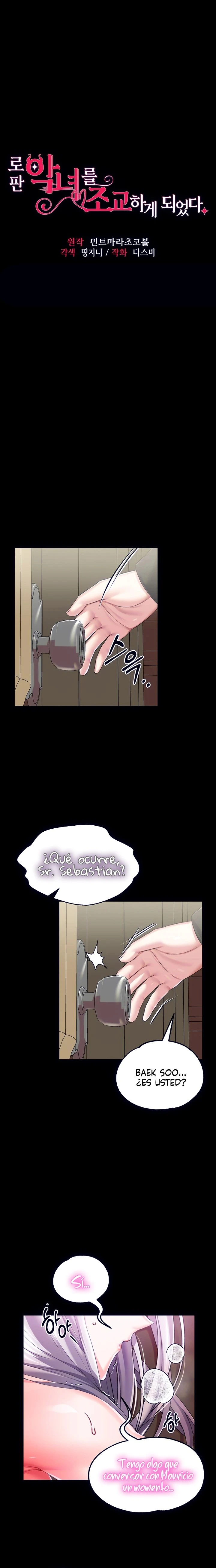 Convertí A La Villana En Mi Mascota Capítulo 20 - Page 3