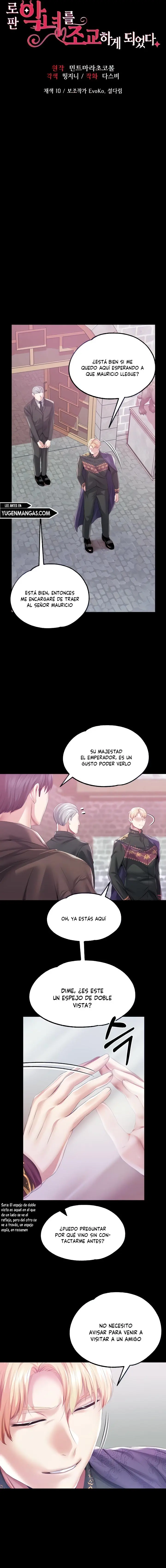 Convertí A La Villana En Mi Mascota Capítulo 43 - Page 3