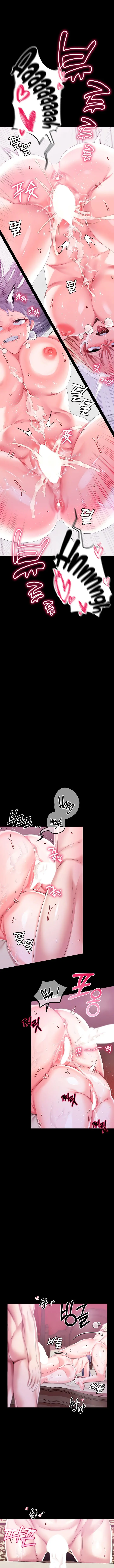 Convertí A La Villana En Mi Mascota Capítulo 45 - Page 7