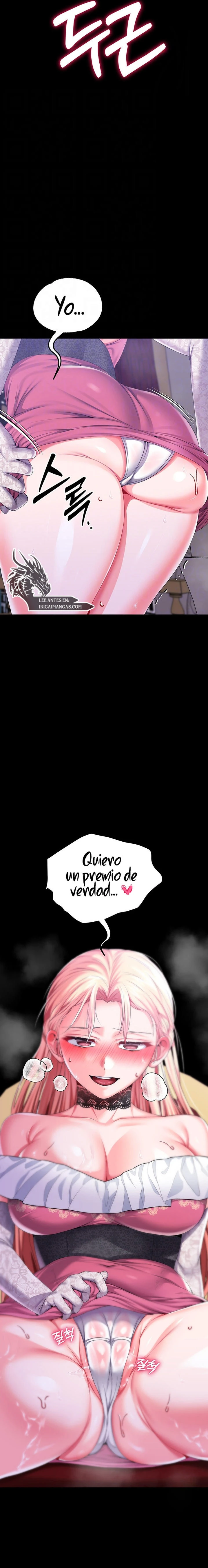 Convertí A La Villana En Mi Mascota Capítulo 55 - Page 2