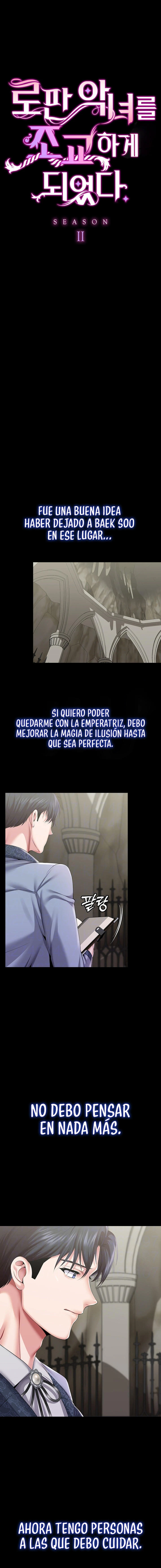 Convertí A La Villana En Mi Mascota Capítulo 58 - Page 3