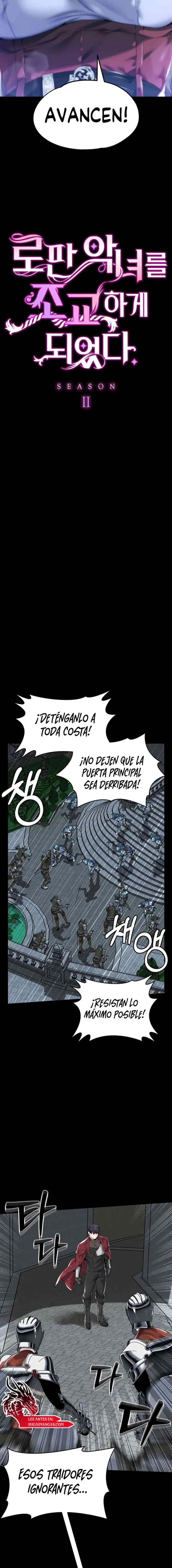 Convertí A La Villana En Mi Mascota Capítulo 69 - Page 6