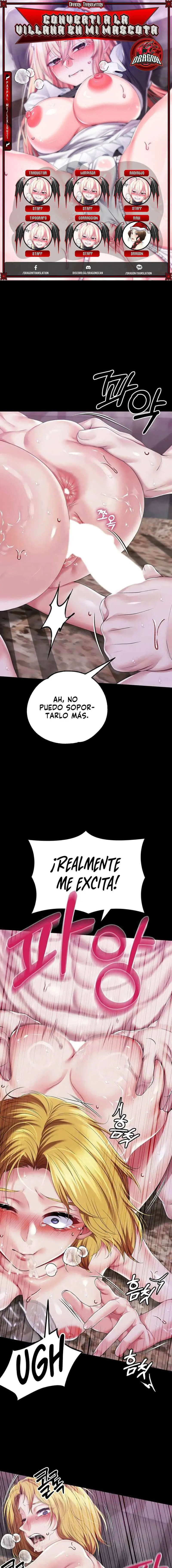 Convertí A La Villana En Mi Mascota Capítulo 73 - Page 1