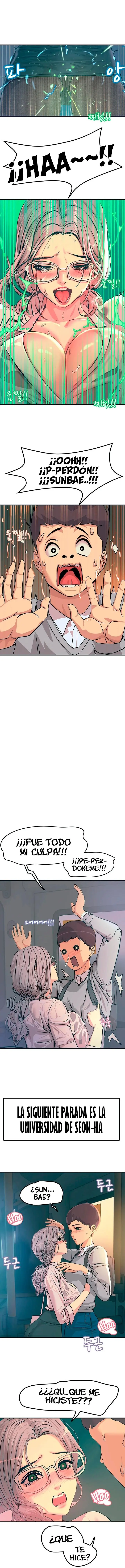 Muestrame Tu Sensualidad Capítulo 1 - Page 17