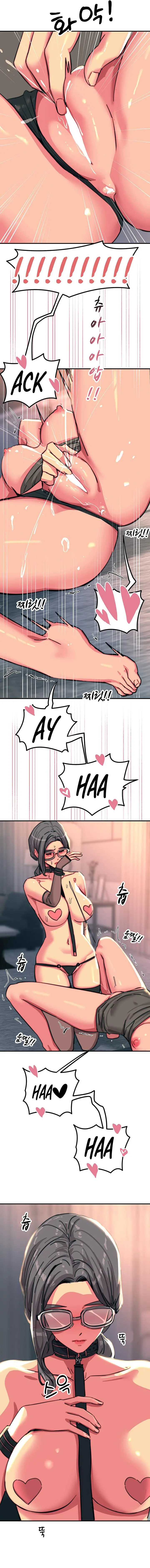 Muestrame Tu Sensualidad Capítulo 46 - Page 16