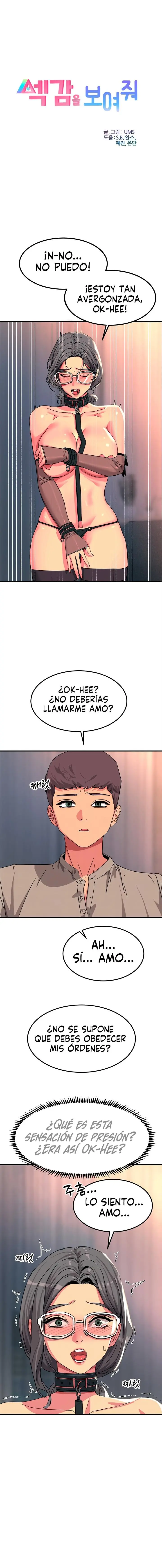 Muestrame Tu Sensualidad Capítulo 46 - Page 2