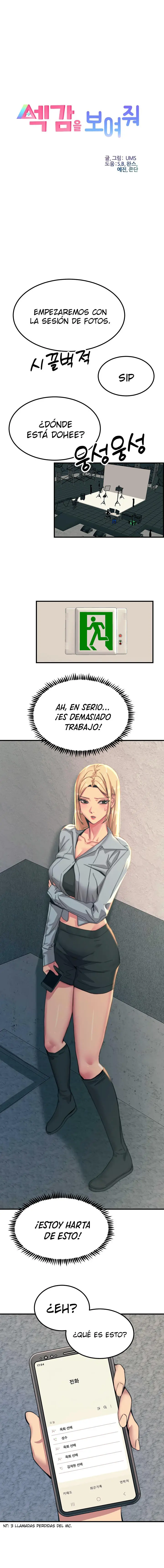 Muestrame Tu Sensualidad Capítulo 51 - Page 2