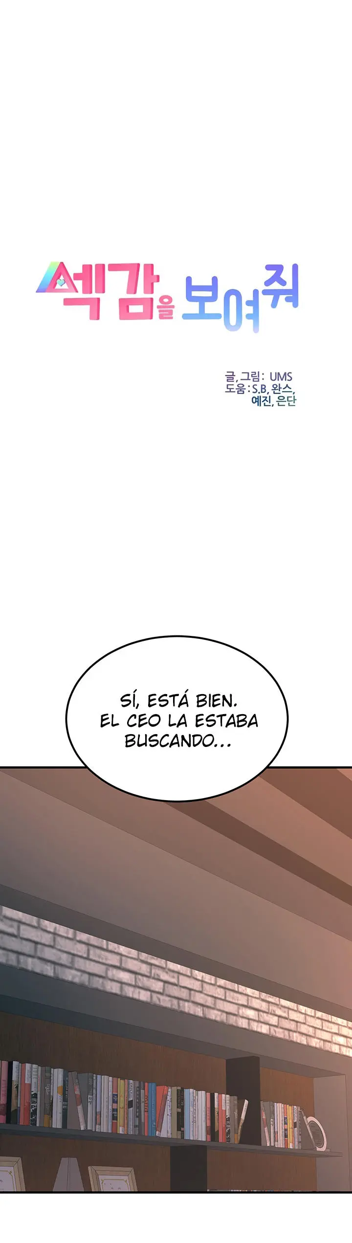 Muestrame Tu Sensualidad Capítulo 52 - Page 2
